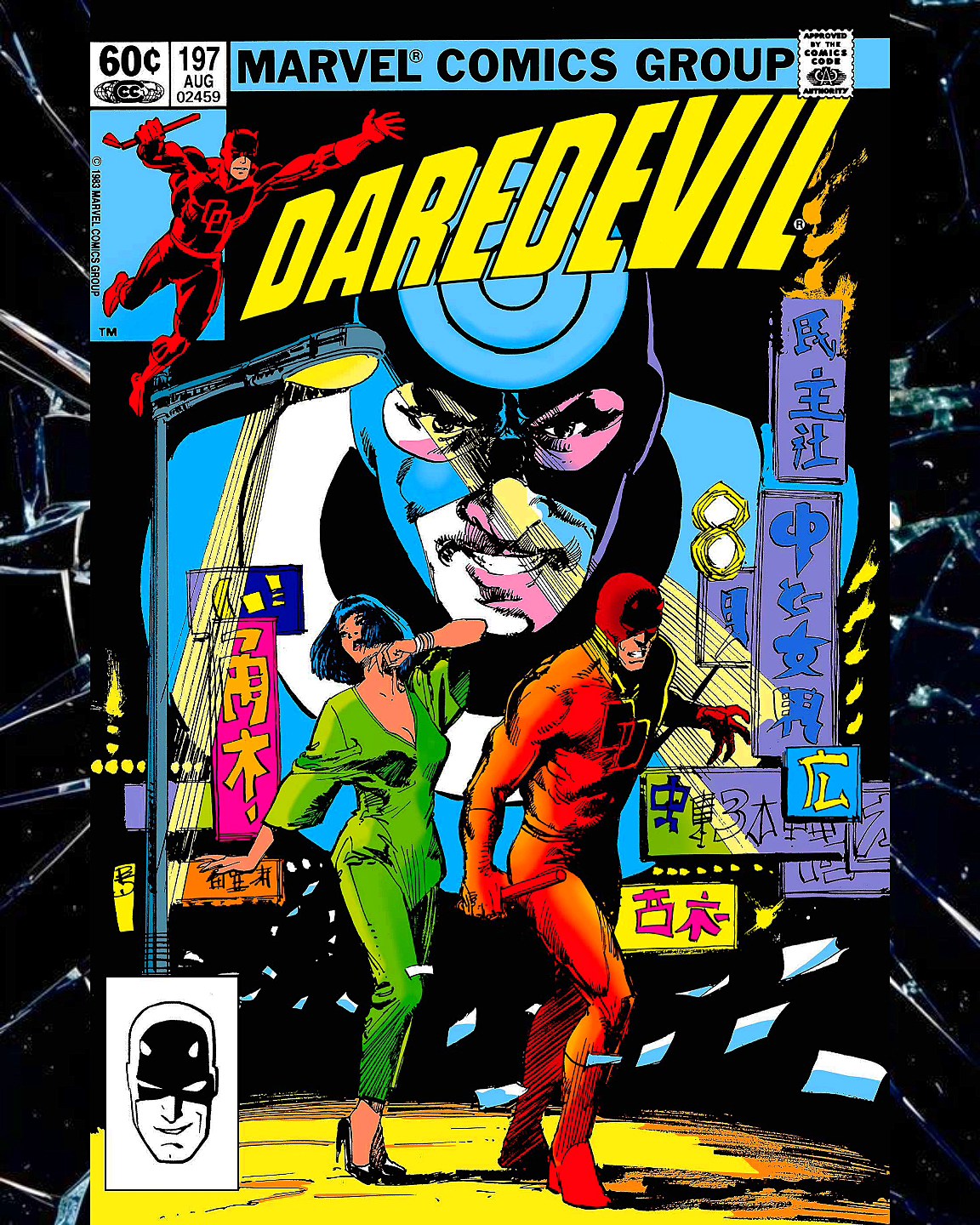 Classic Comic - Daredevil #196 (1983) - 1st meeting of Wolverine