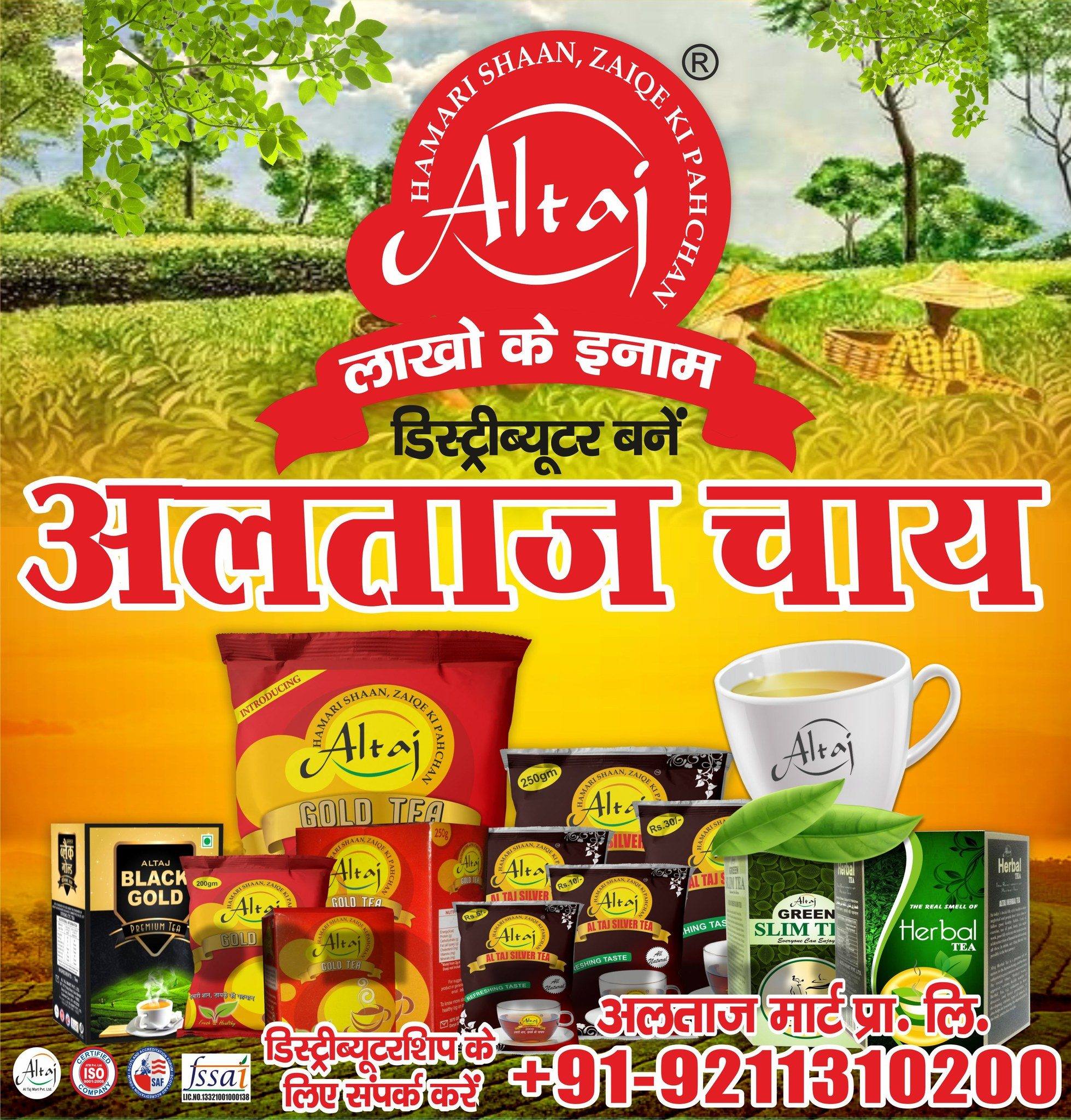 Altaj tea