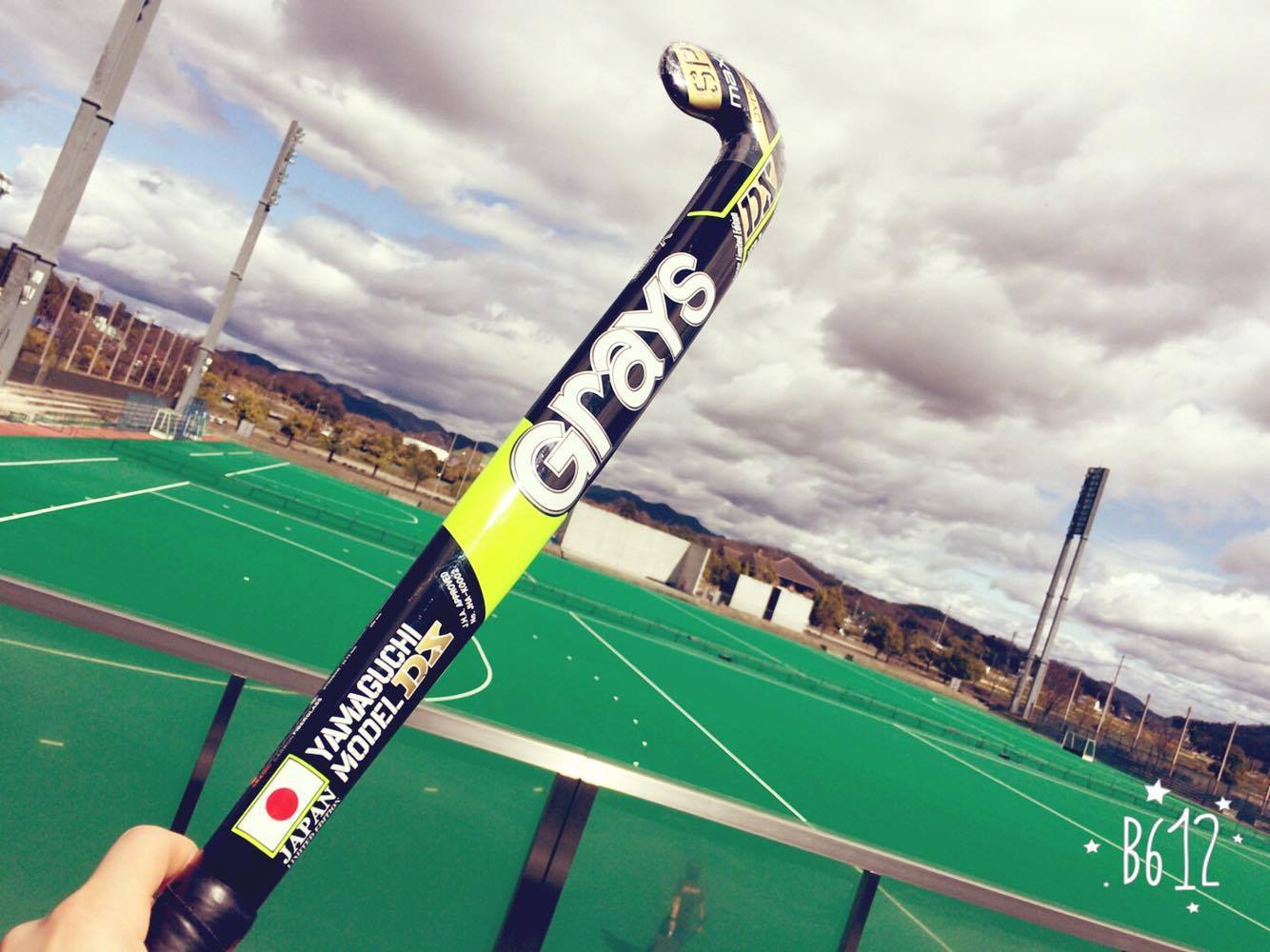 ビッグバンホッケーBIGBAN.hockey - 永井葉月選手に気に入って頂いた 