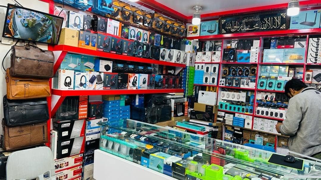 Safi Computer | Kabul