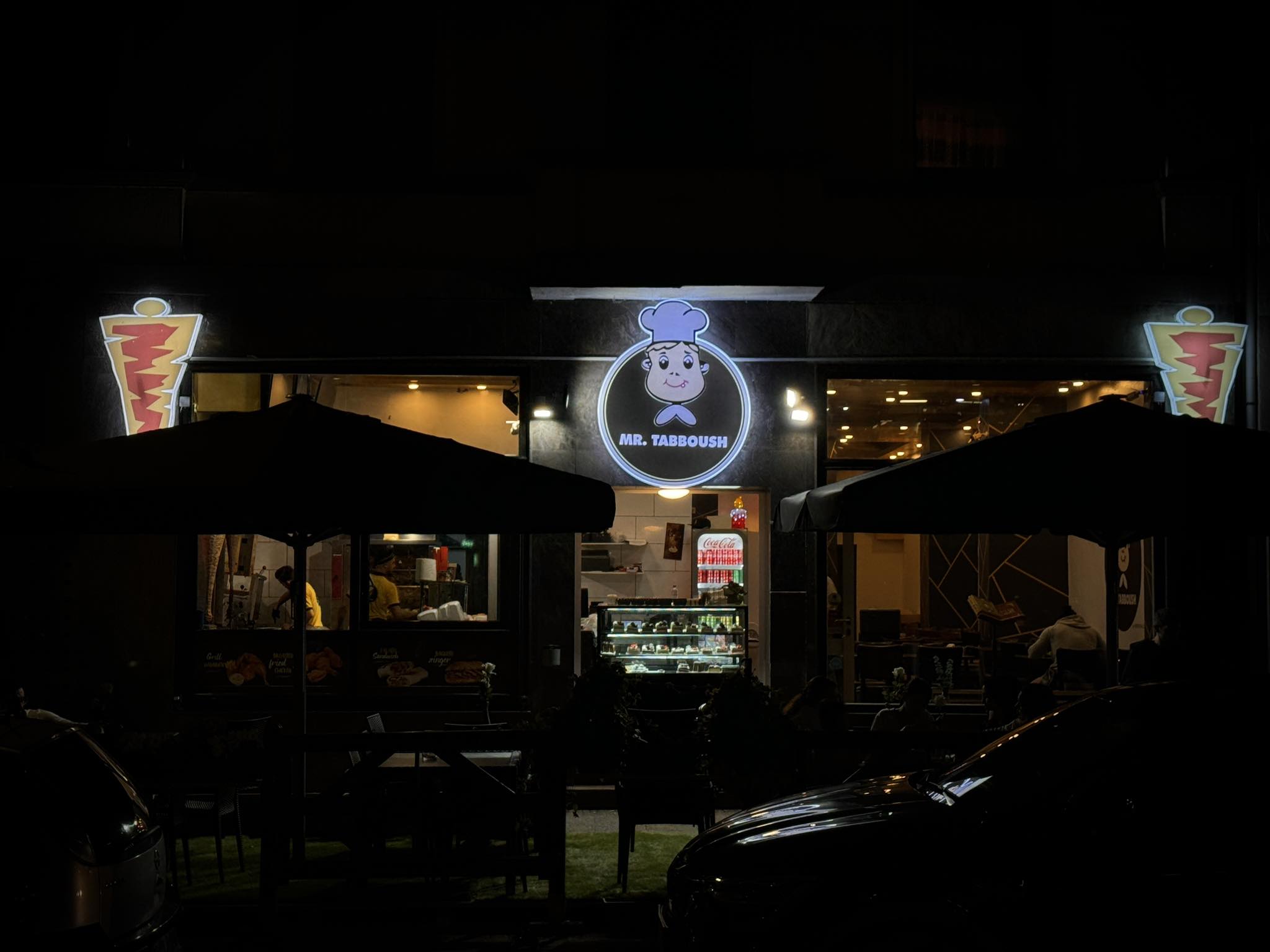 ‎Restaurant Mivan Bonn. مطعم ميوان چيشتخاني ميوان‎ added a new ...