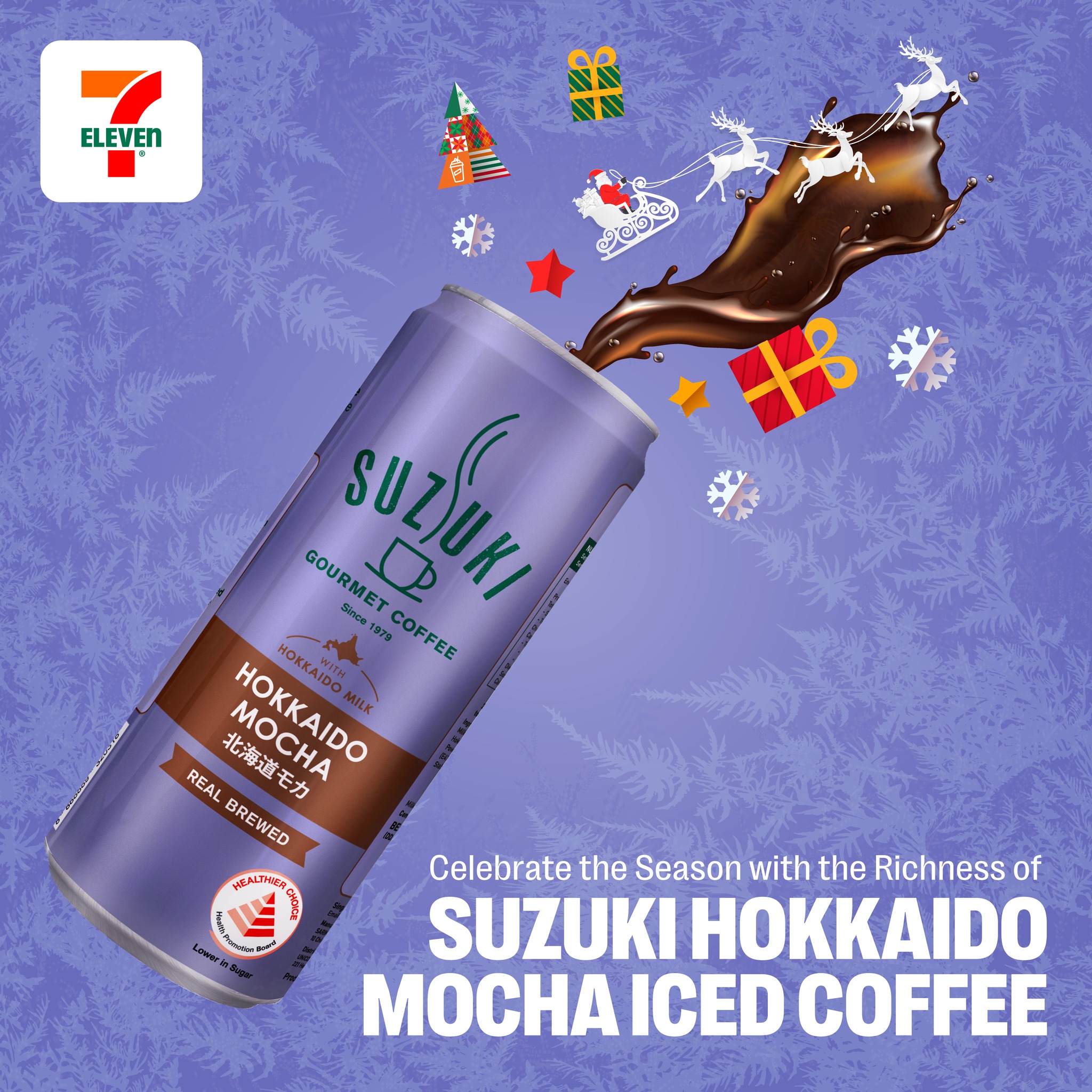 Chill out this Christmas with Suzuki Hokkaido's NEW Iced Mocha