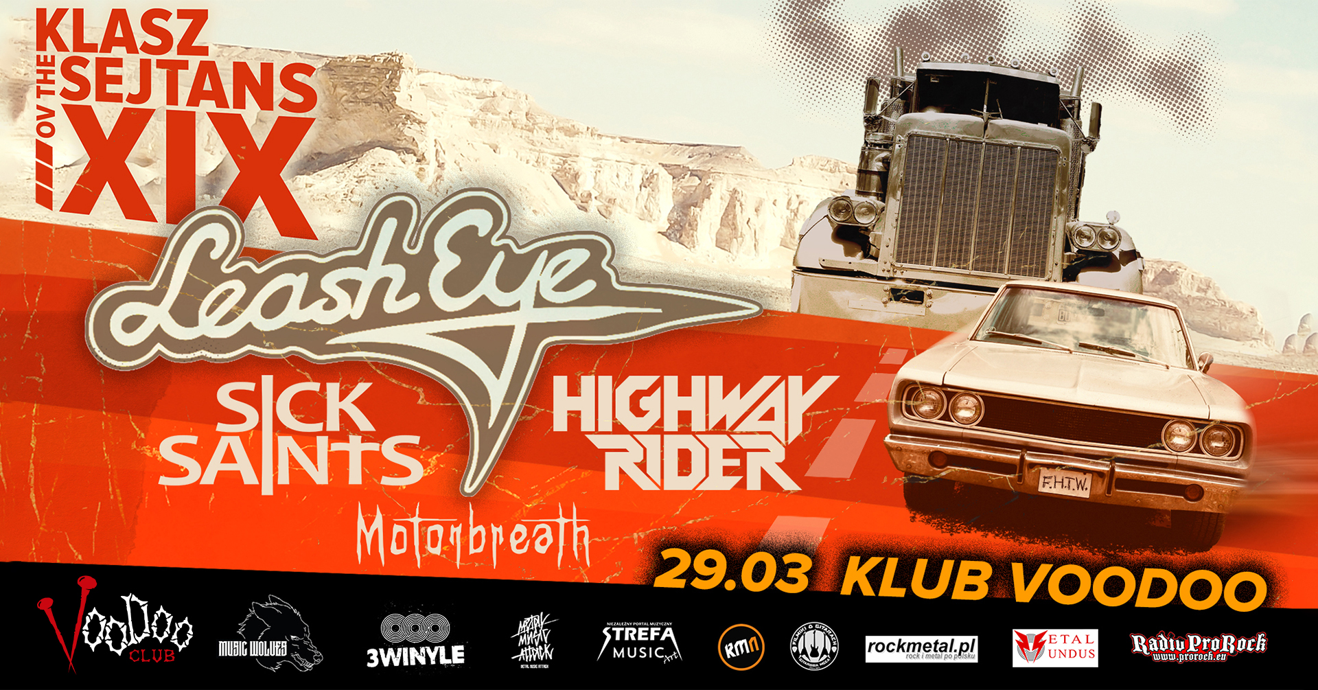 Highway Rider