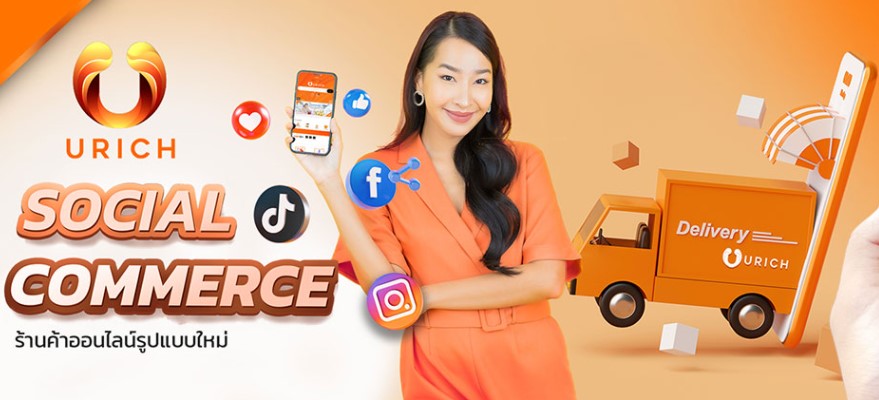 Tyt Shop ช้อปปิ้งออนไลน์ ผลิตภัณฑ์เพื่อสุขภาพ และความงาม ของแท้ทั้งร้าน ...