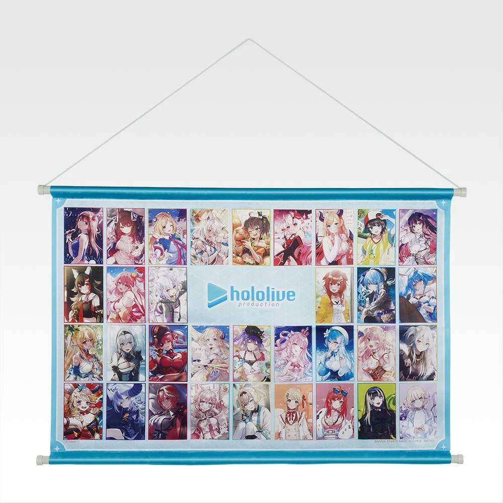 PO] Hololive Ichiban Kuji Chokonokko Collection 一番くじ