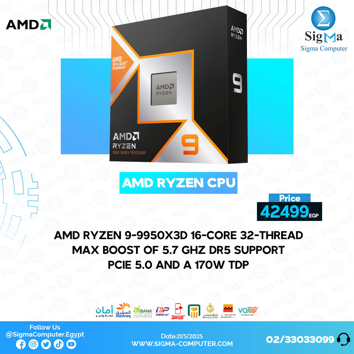 AMD Ryzen 9 9950X3D 4.3GHz 16core 32-thread CPU -IN HAND, SHIPS