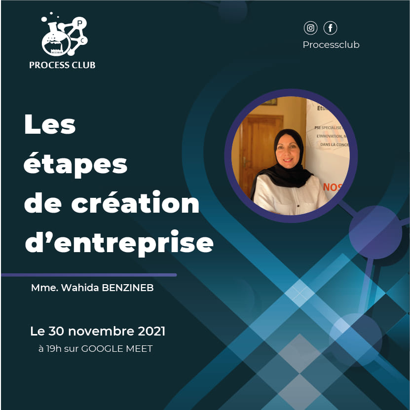 PSE - Rendez-vous dans quelques instants avec Process Club