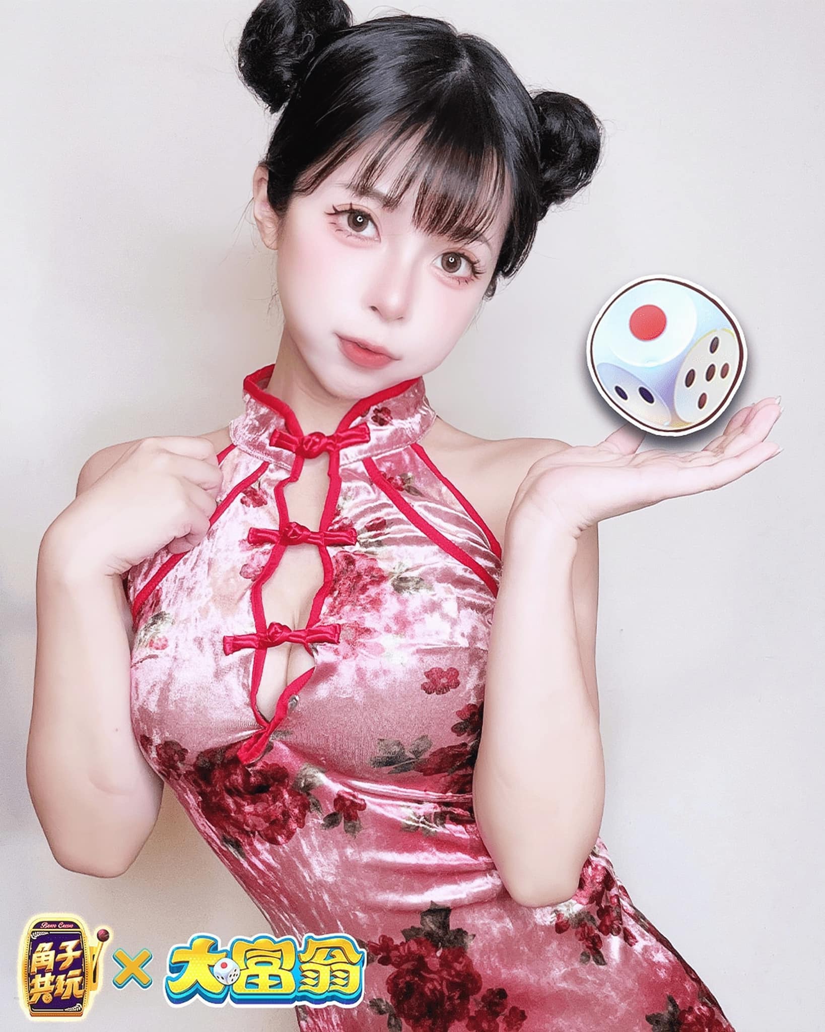 Chubby糖 - 你聽說了嗎？ 《角子共玩》和《大富翁》合作嚕 可以在角子共玩感受到 令人懷念的大富翁太酷惹🫰🏻... | Facebook