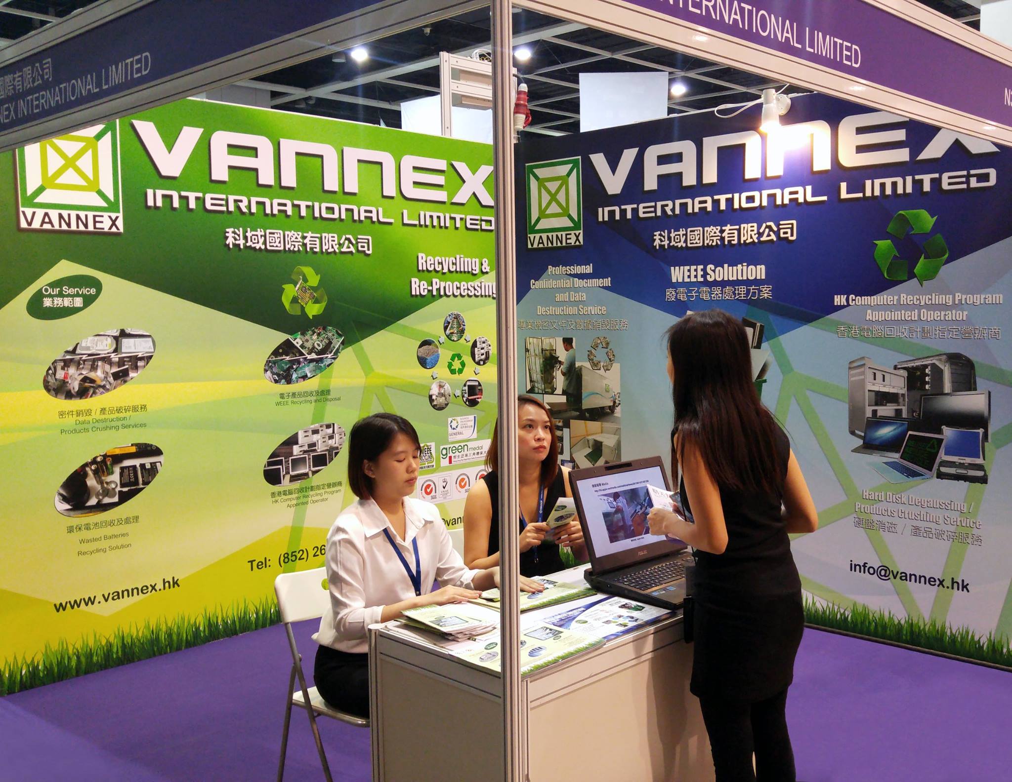 Vannex International Limited & Zhongxing Vannex - Macau Limited
