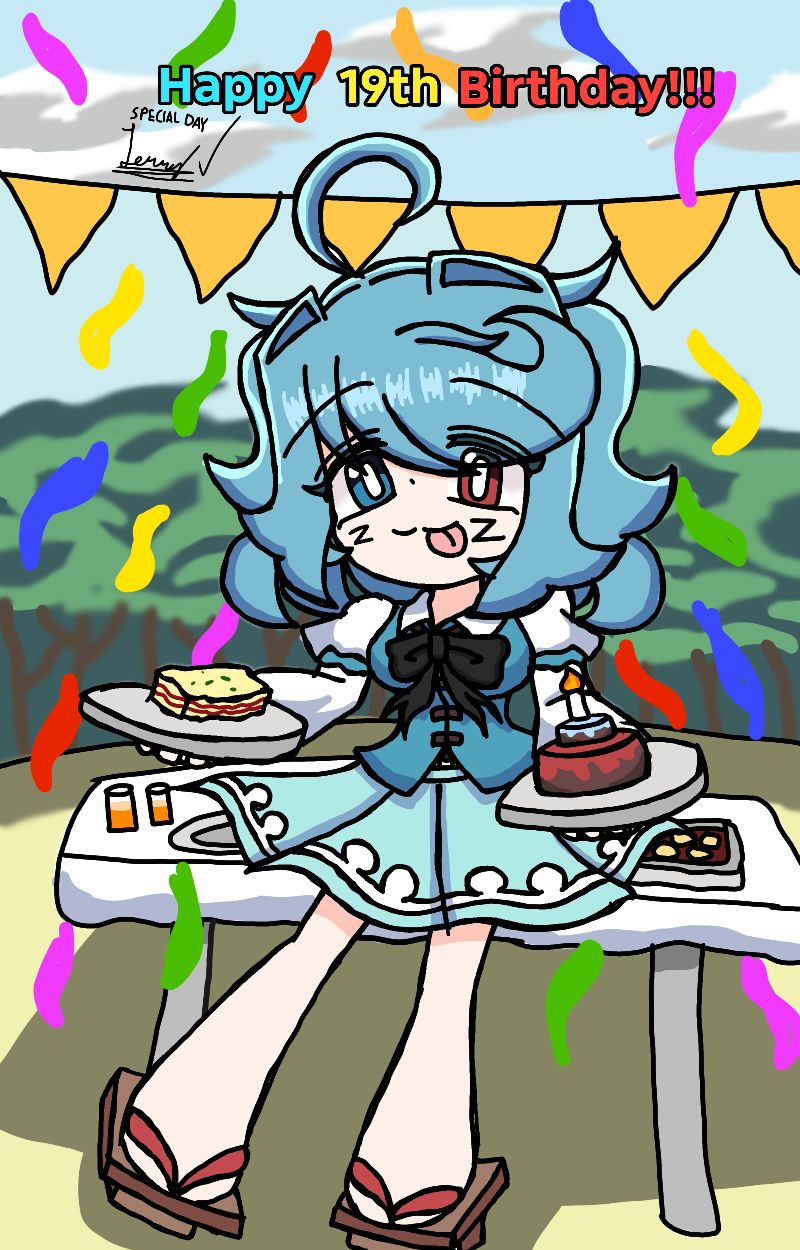 Huge happy 19th birthday to Takane no Nadeshiko s ever kawaii  