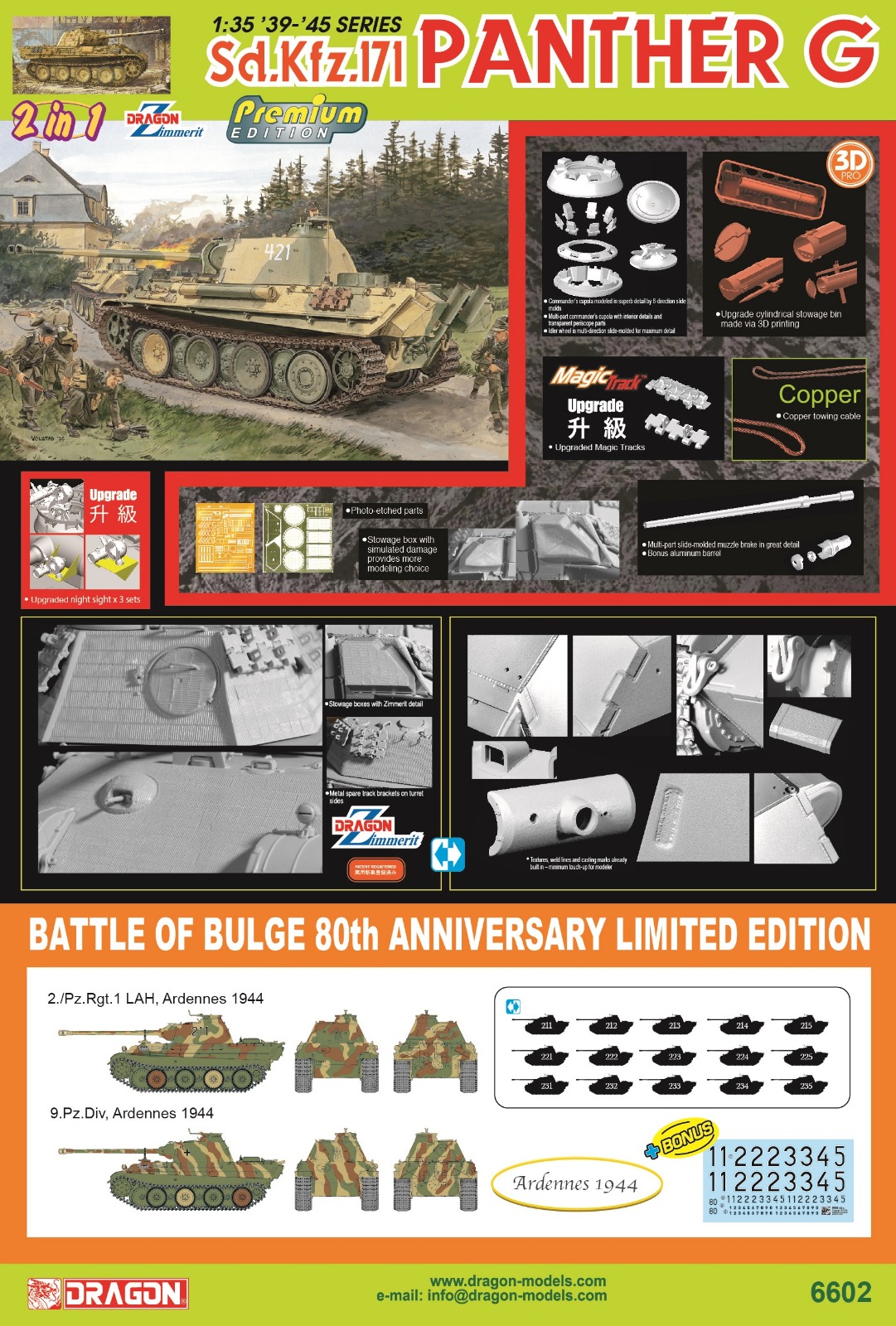 New announcement - # 6897-1/35 Panther G w/Additional Turret Roof