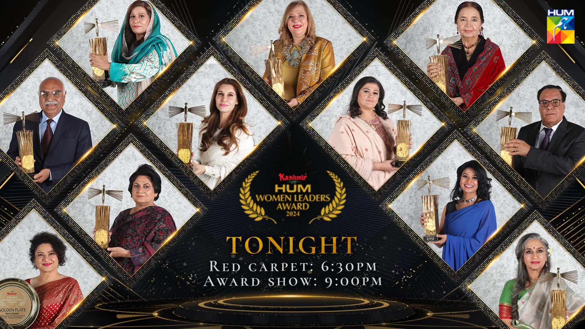HUM - Watch the Kashmir HUM Women Leaders Award 2024, airing Tonight on ...