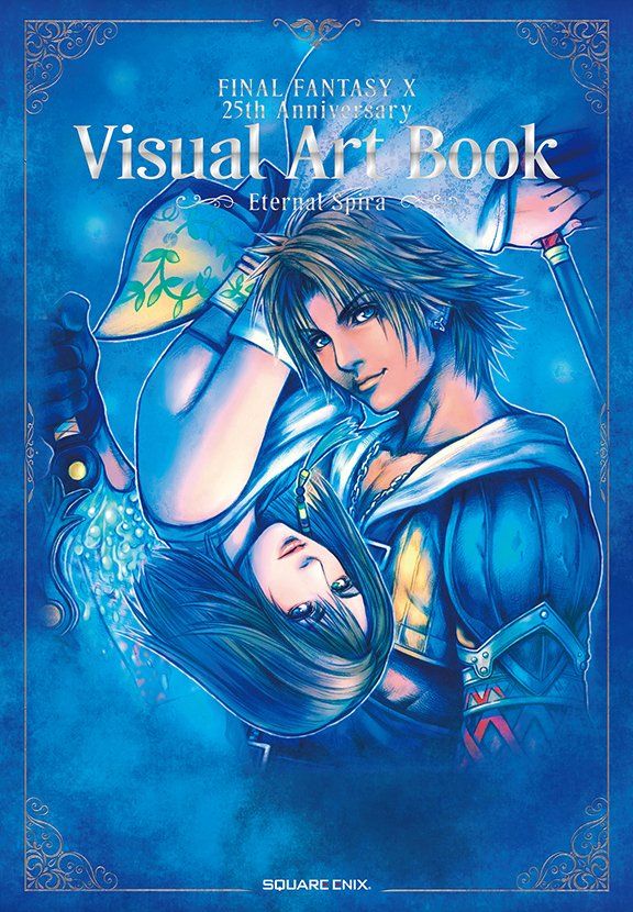 Final Fantasy X 25th anniversary site opens with new Tetsuya