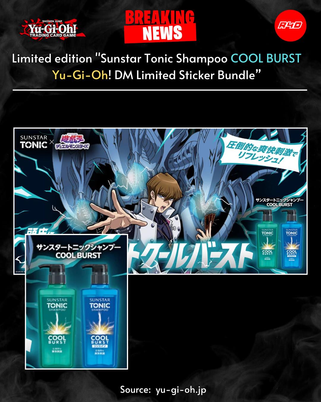 Only for Blue-Eyes players ! Sunstar Tonic, a men's shampoo known