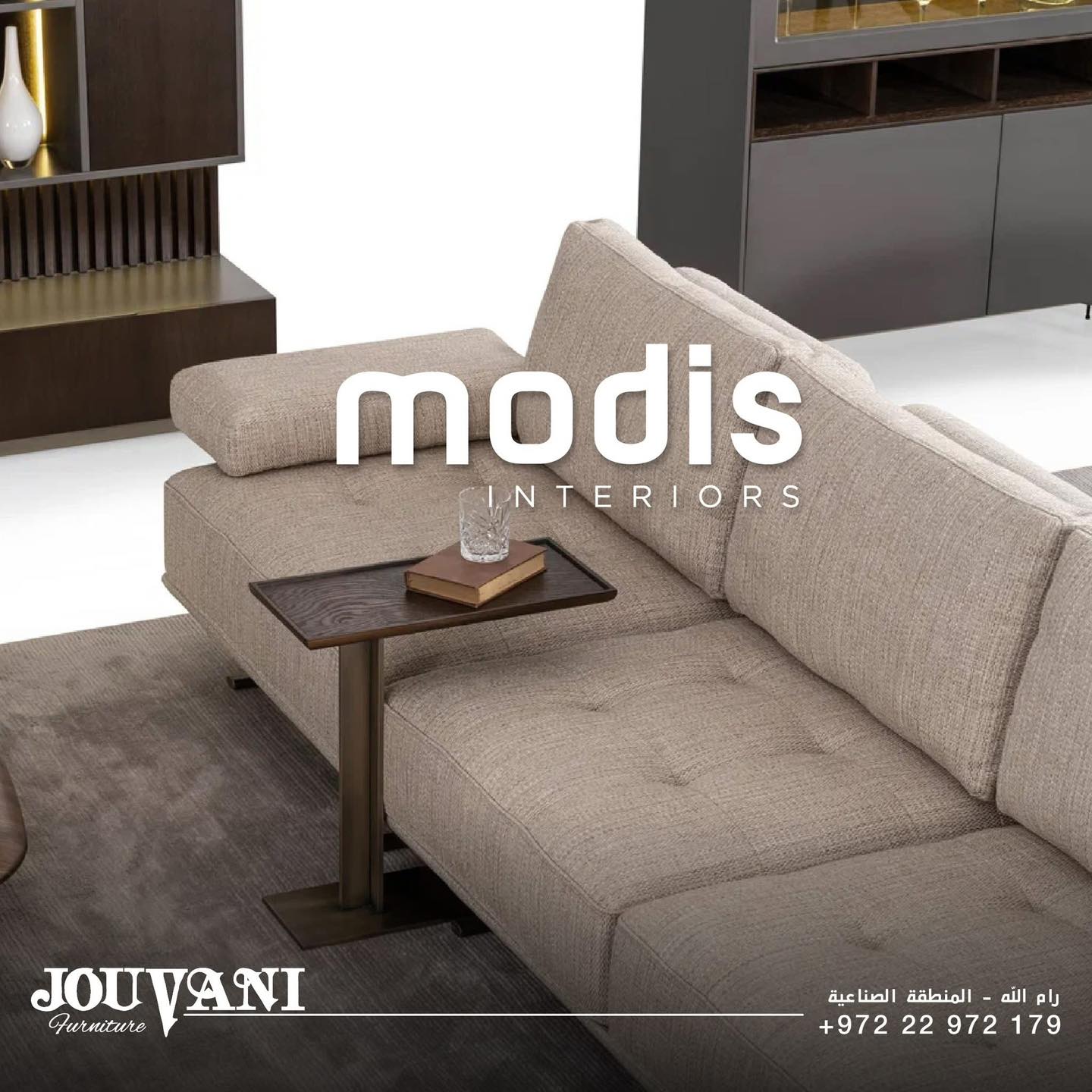 Jouvani جوفاني - ‎Jouvani جوفاني‎ added a new photo.