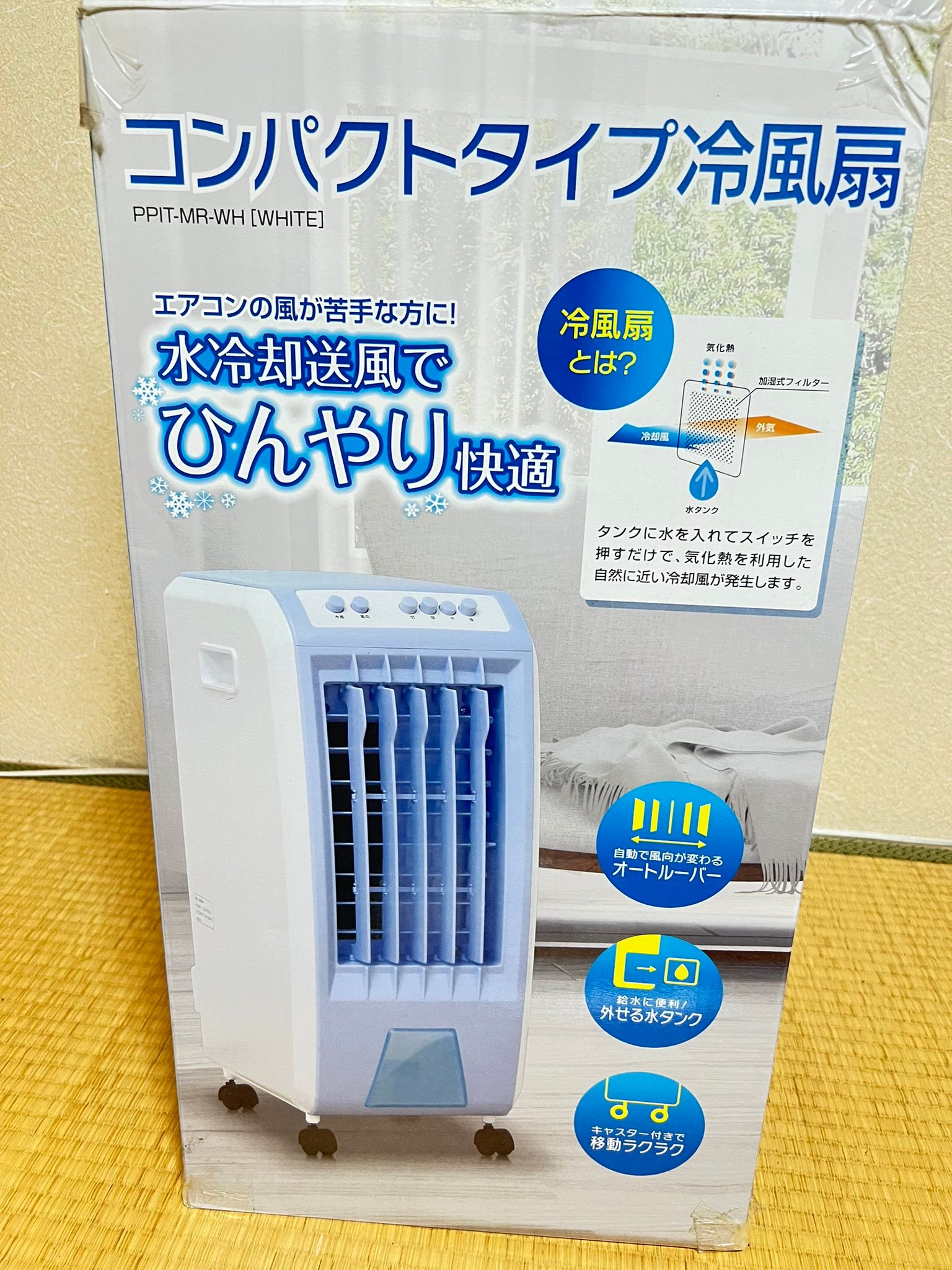 あげます&欲しいです 三河 | Facebook