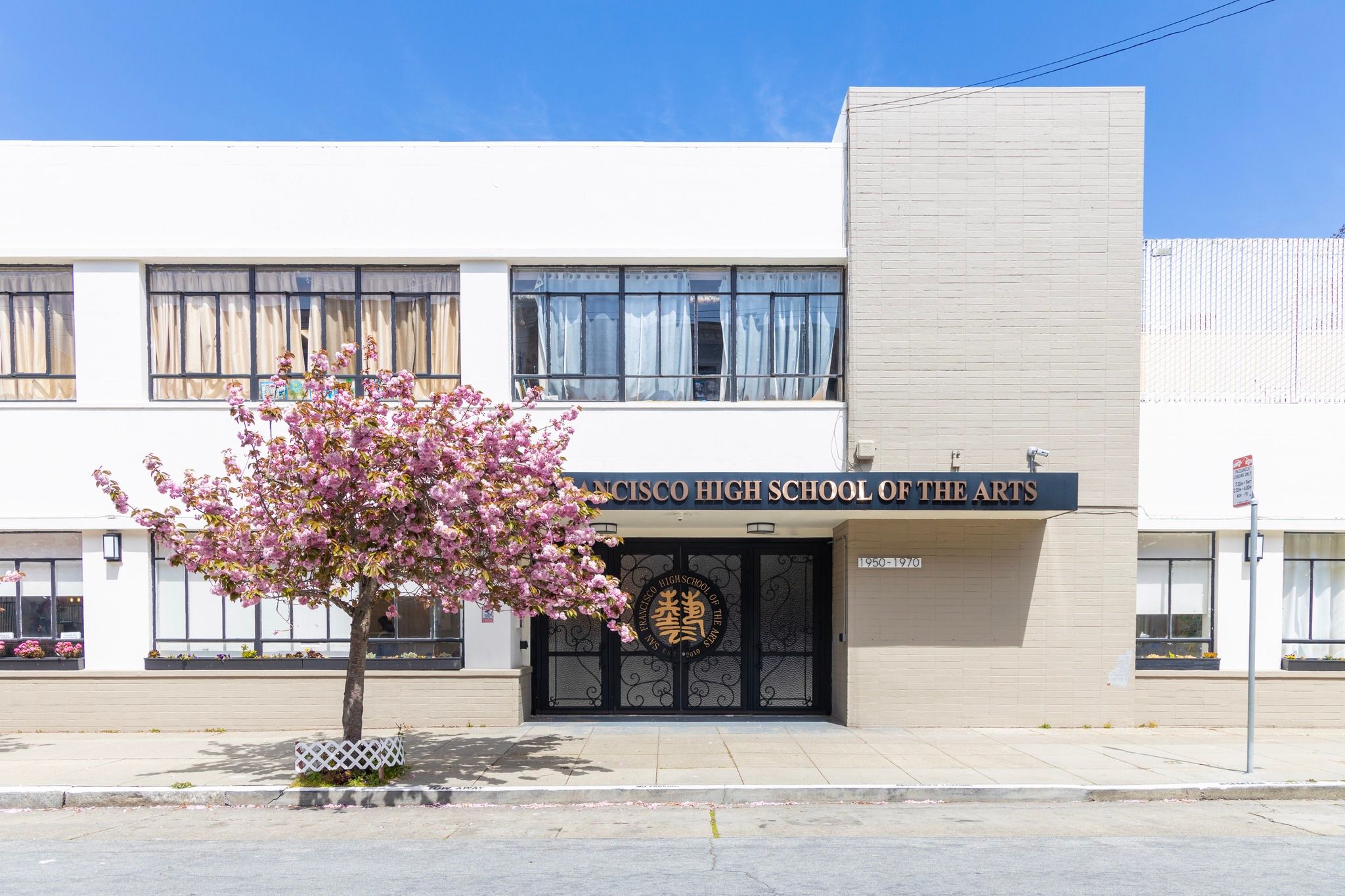 San Francisco High School of the Arts | San Francisco CA