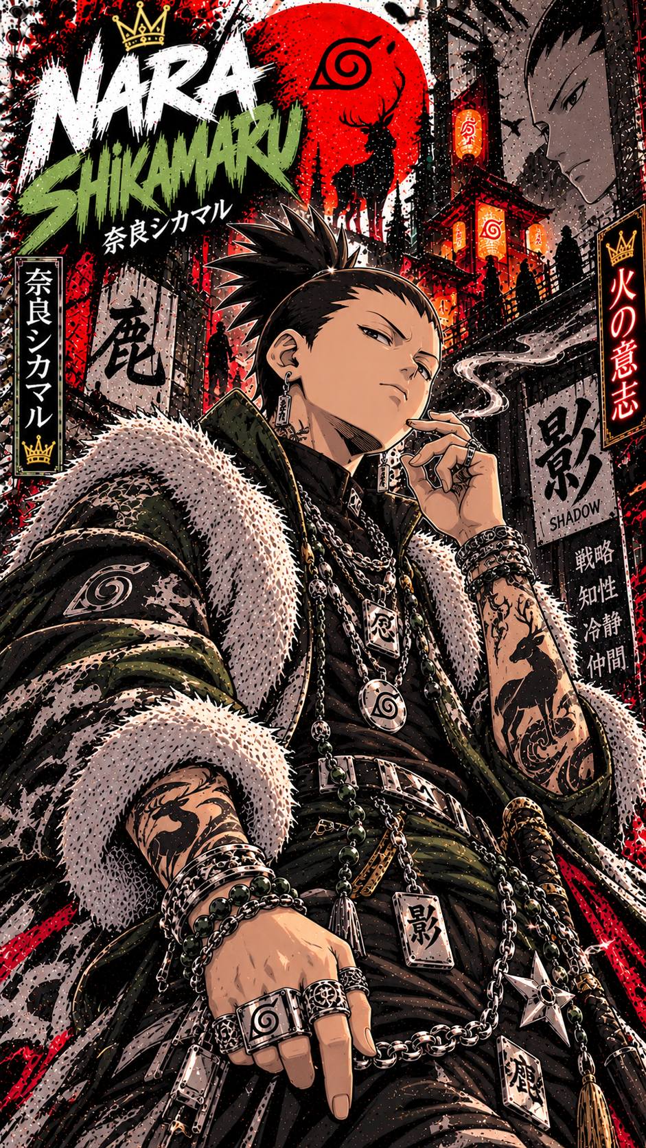 Naruto