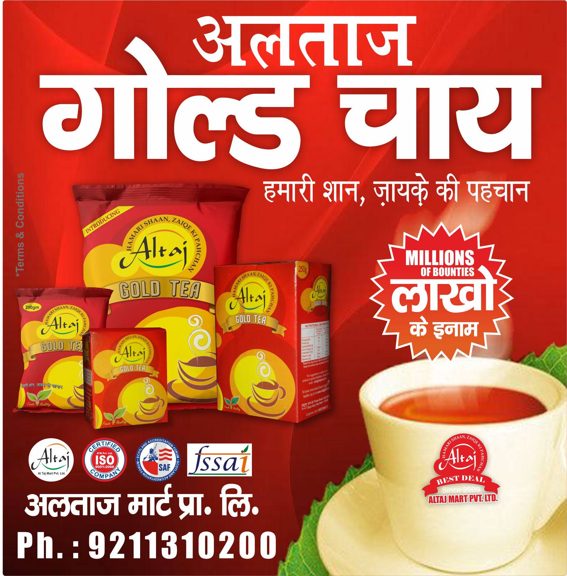 Altaj tea