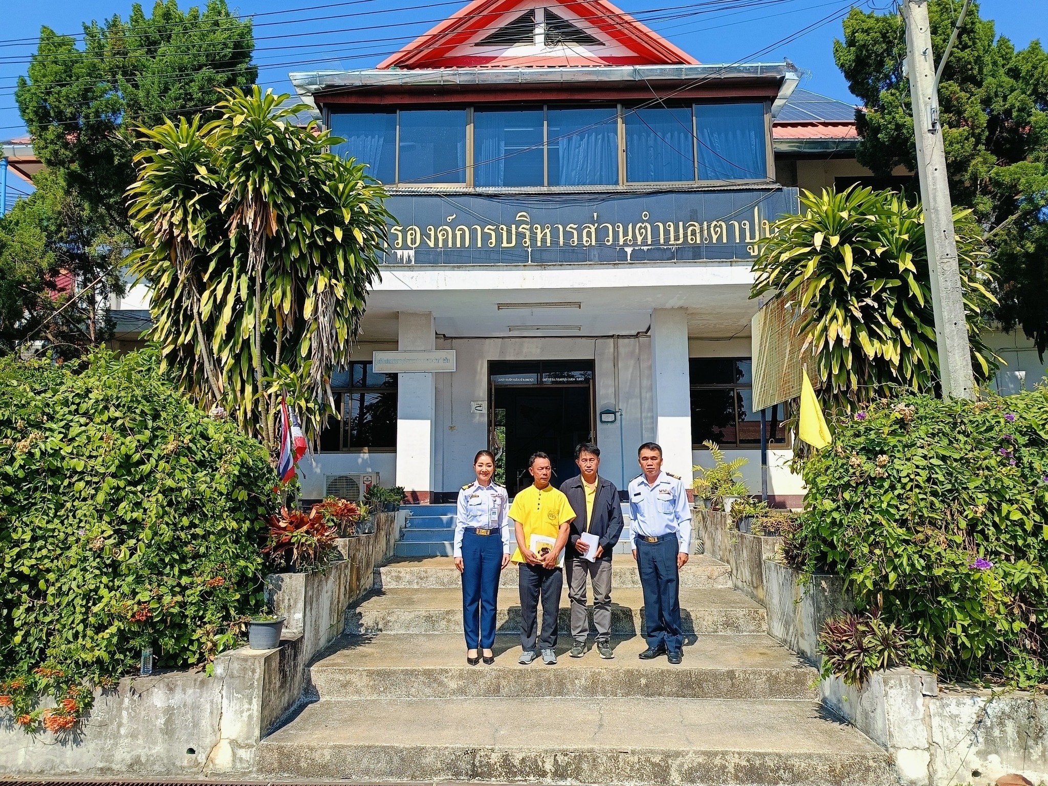 สำนักงาน กสทช. เขต 31... - สำนักงาน กสทช. ภาค 3 - เชียงใหม่ | Facebook