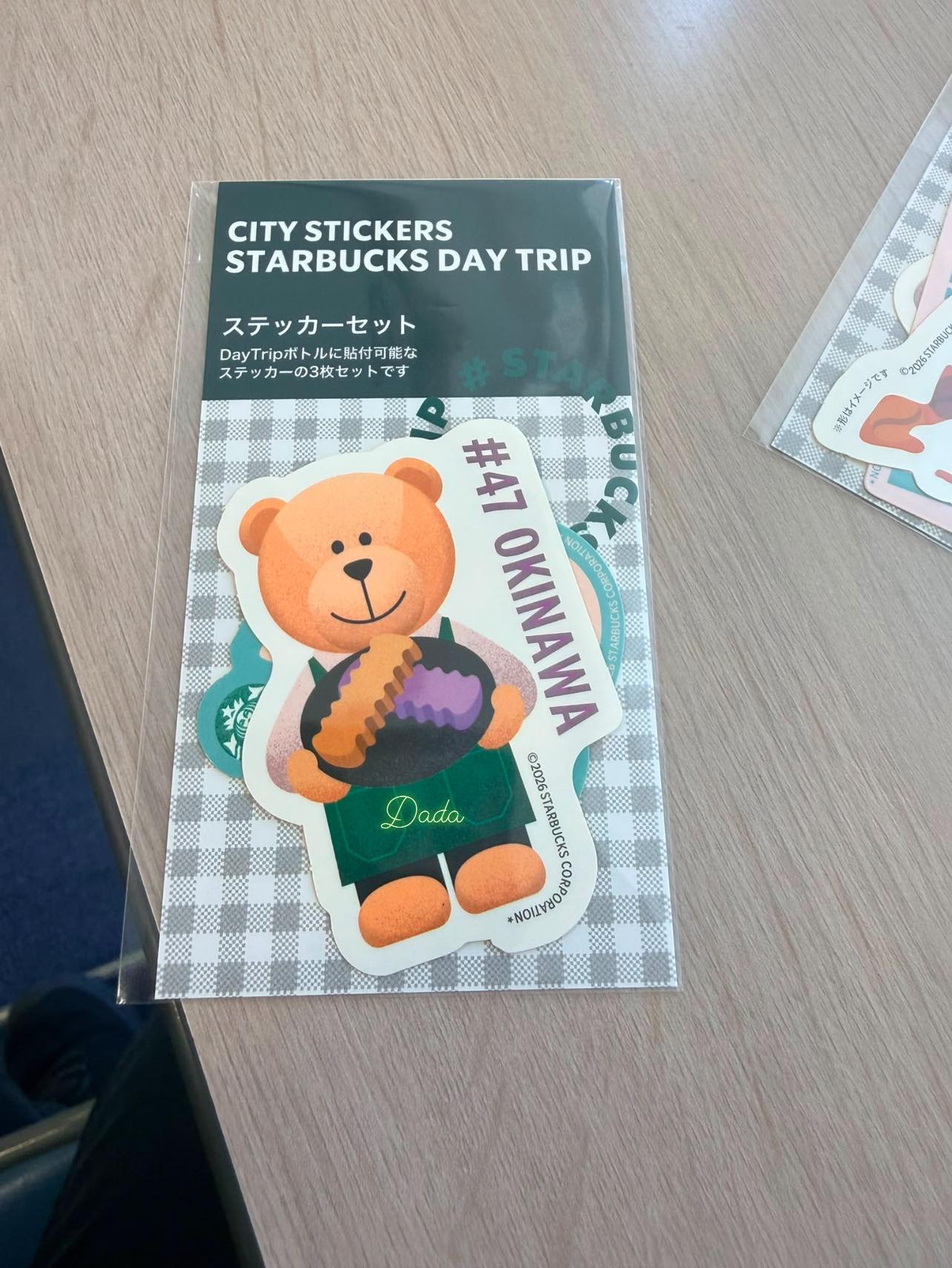 Japan new release city sticker