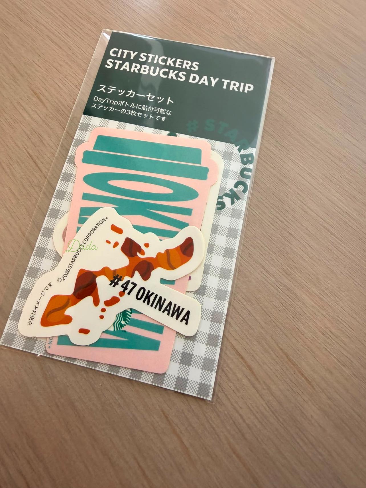 Japan new release city sticker