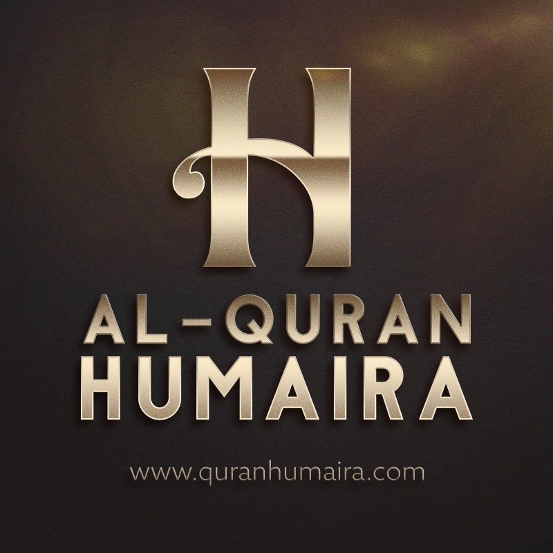 Quran Humaira Facebook