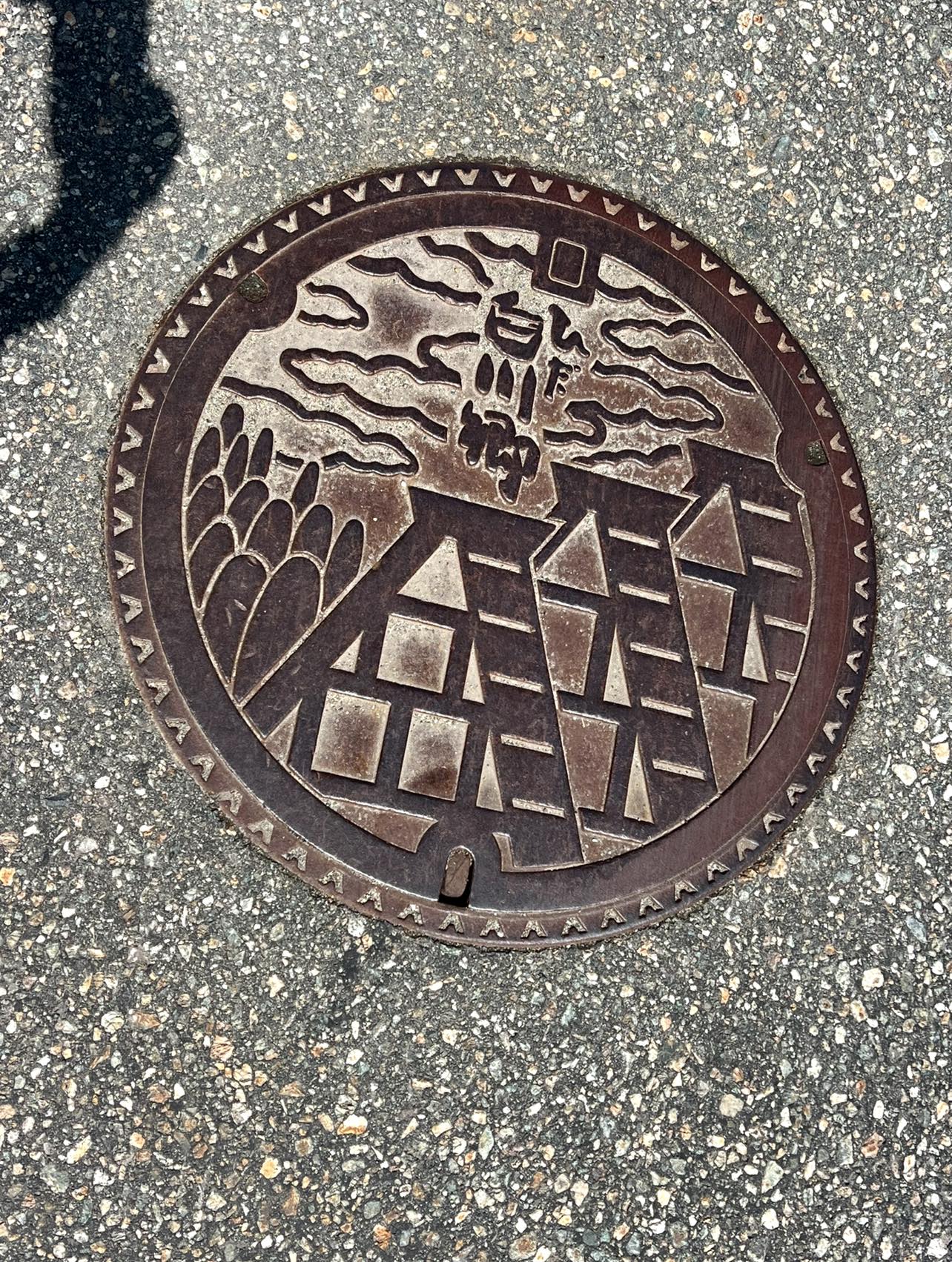 Collecting manhole covers in Japan