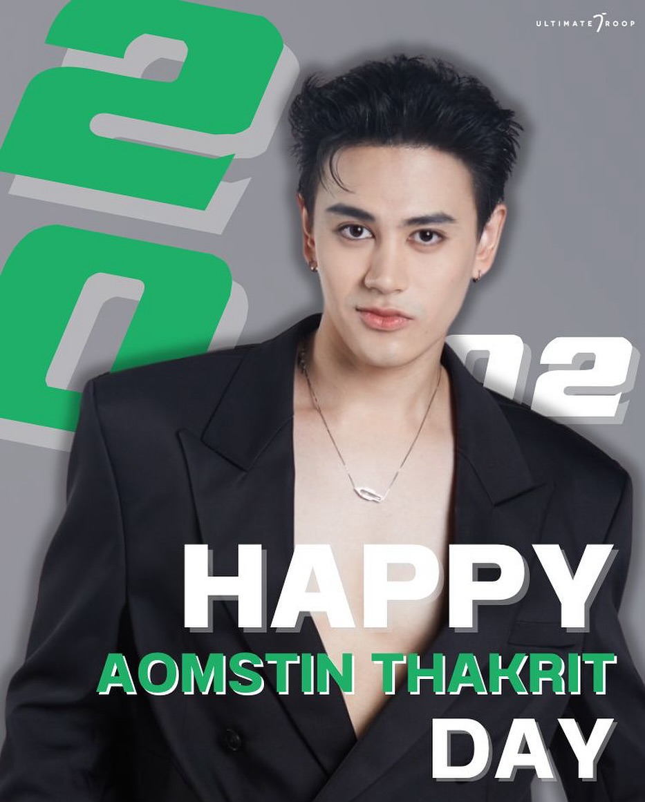 UltimateTroop - Happy Birthday to Aomstin @aomstin 🎂💓🎉... | Facebook