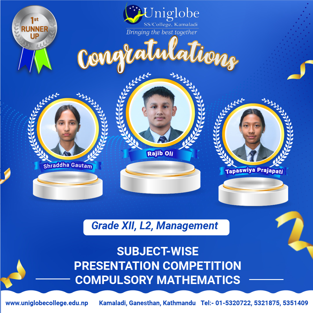 Uniglobe SS/College,... - Uniglobe SS/College, Kamaladi