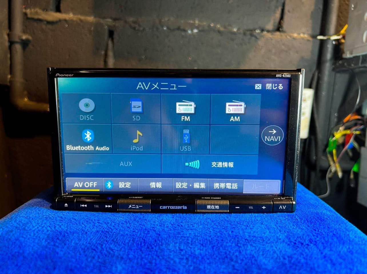 carrozzeria avic-rz503 7inci japan spec ?? bluetooth audio 