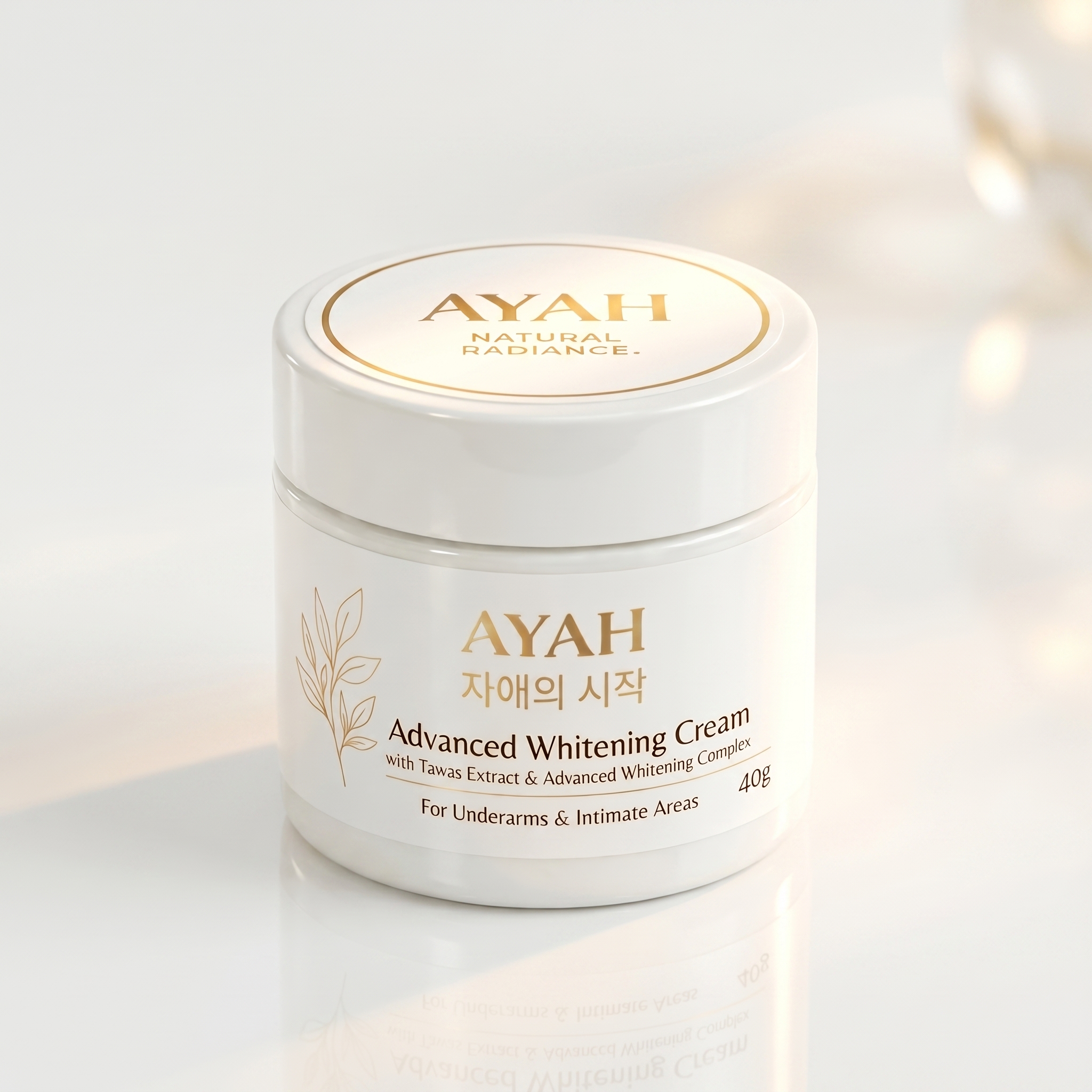 AYAH - We don't just promise freshness. We guarantee it. 💛... | Facebook