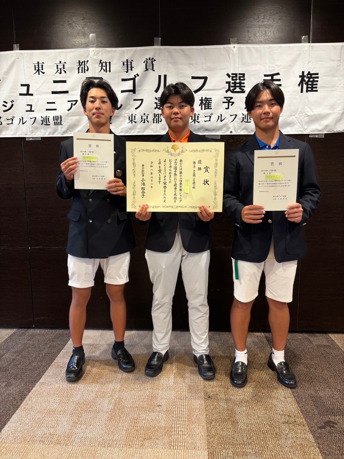 公の場での発言・インタビュー報道記録