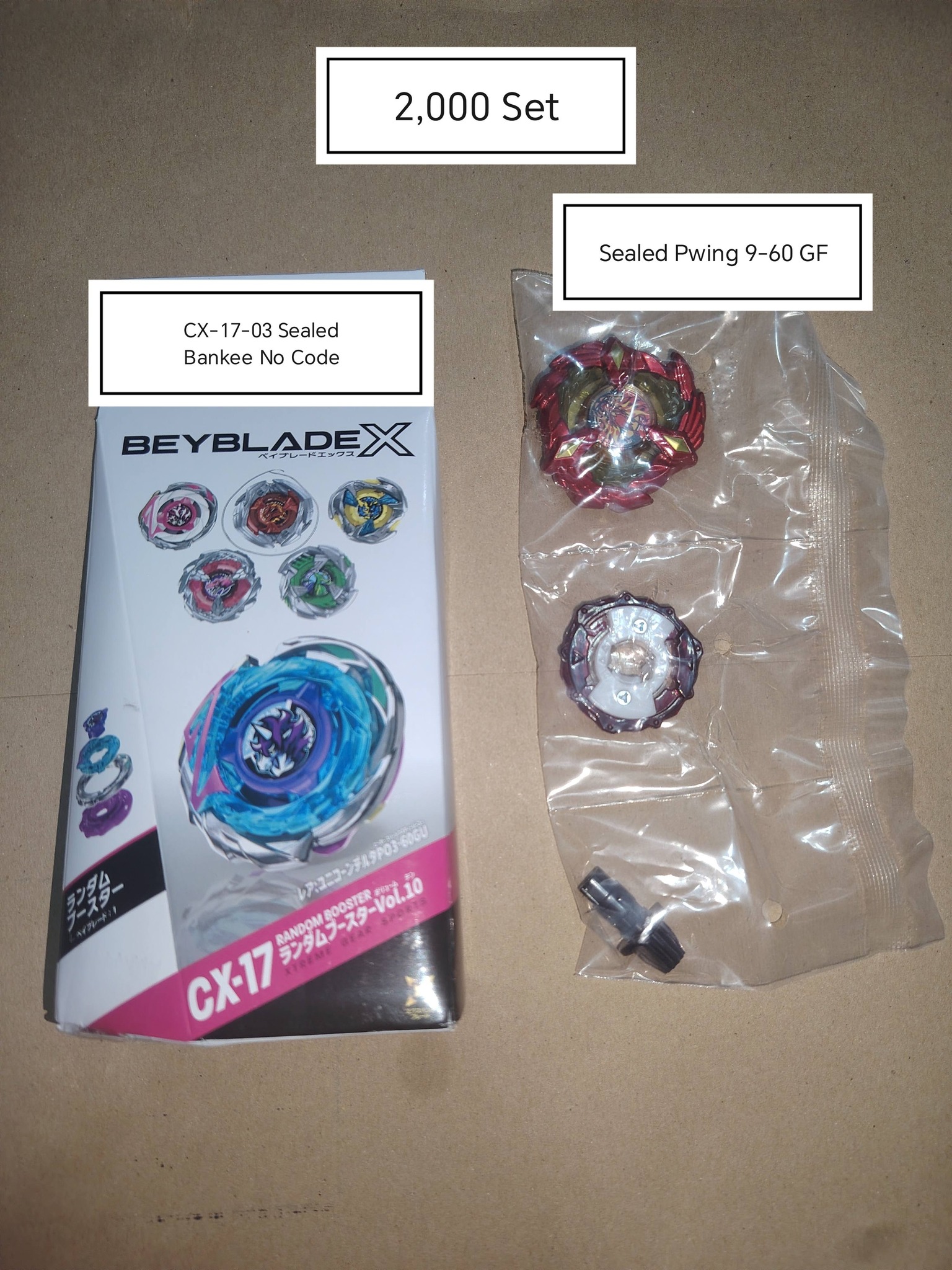 For Sale!!