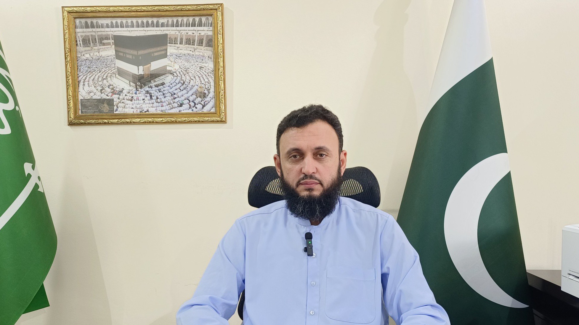 99 % Pakistani pilgrims in Makkah received Nusuk Cards: Director Hajj ...