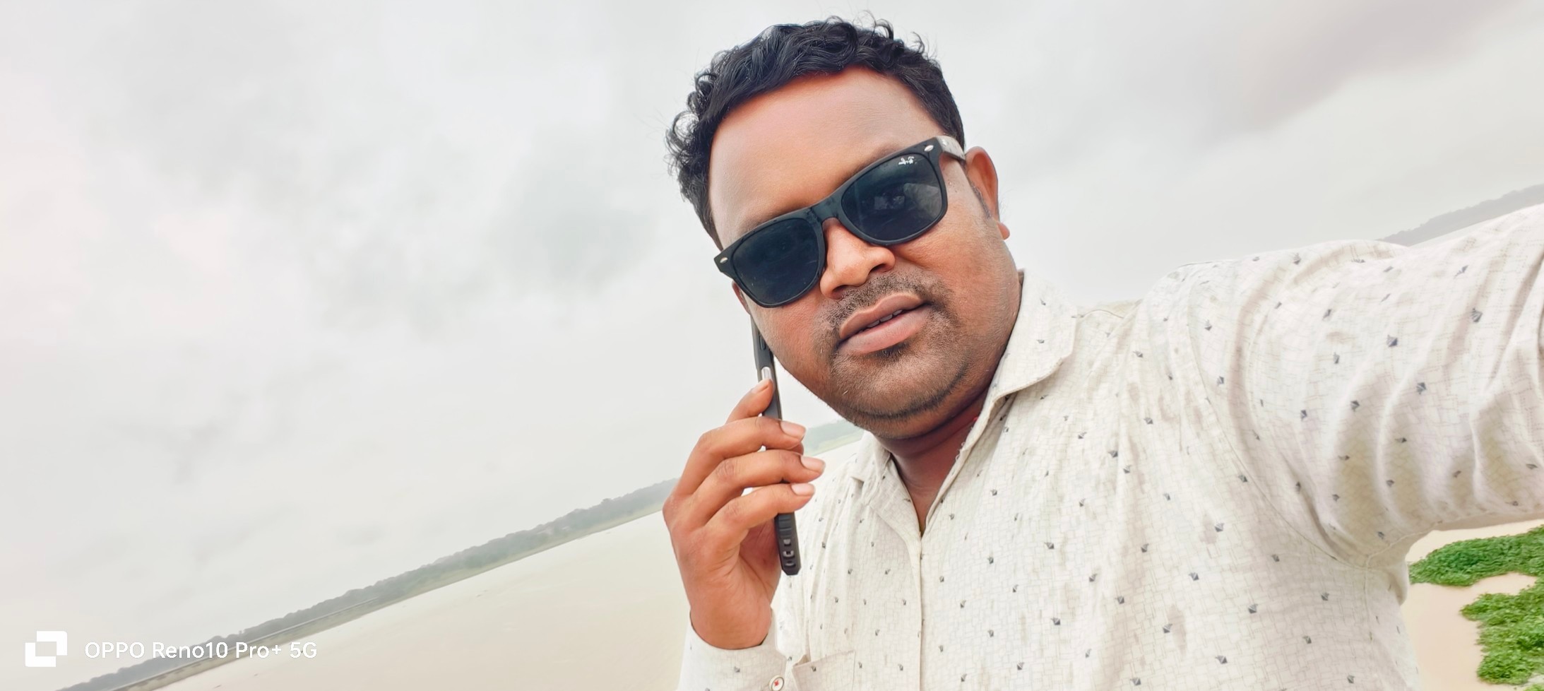 Er Rahul Mahato