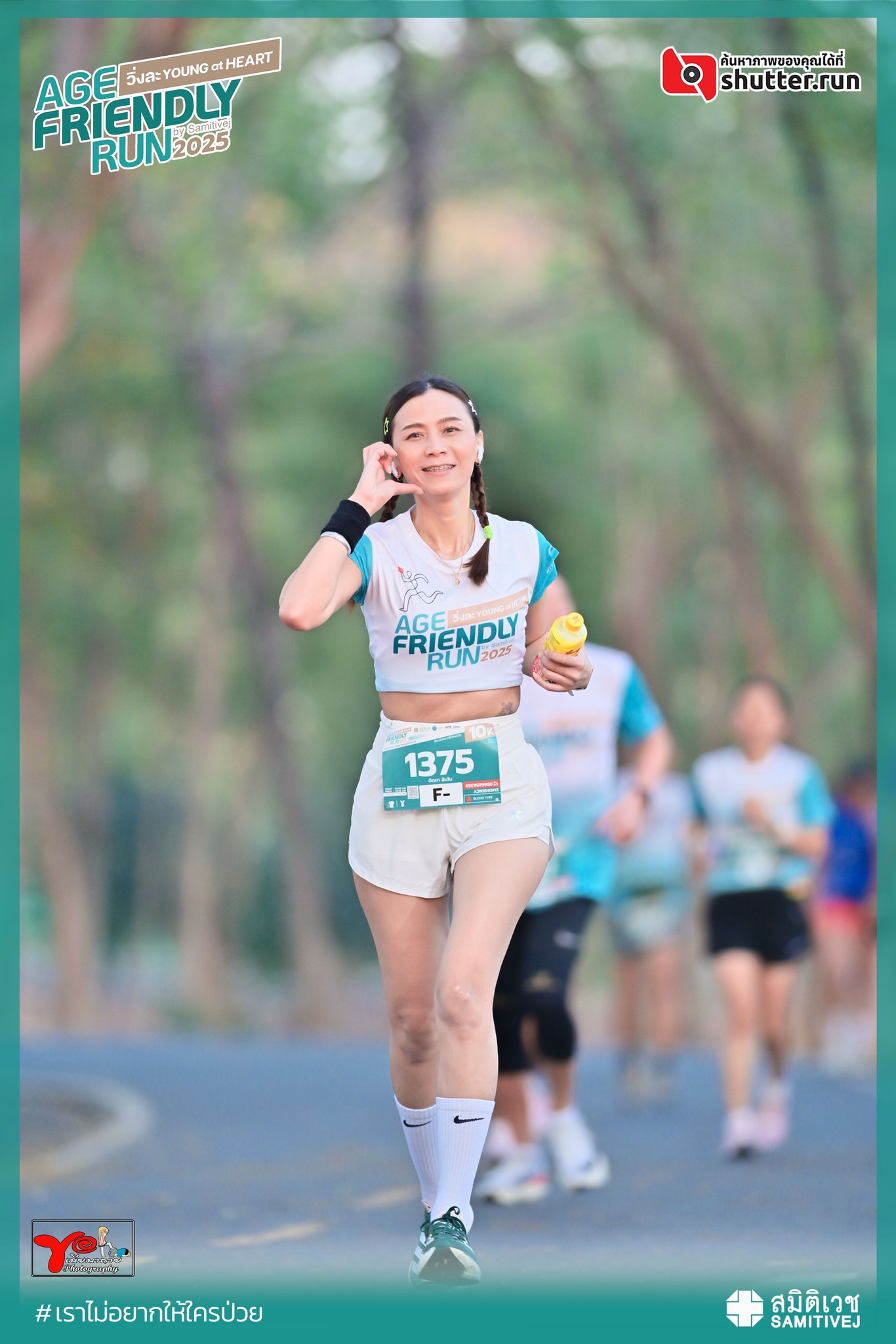 กระต่าย ถ่ายภาพ - ค้นหาภาพ 