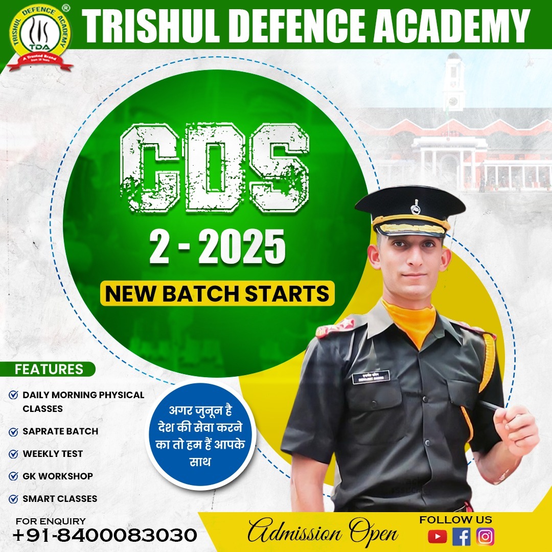 Trishul - 🎯 Gearing up for CDS 2 2025? 🎯 🔷 Your journey to joining the ...