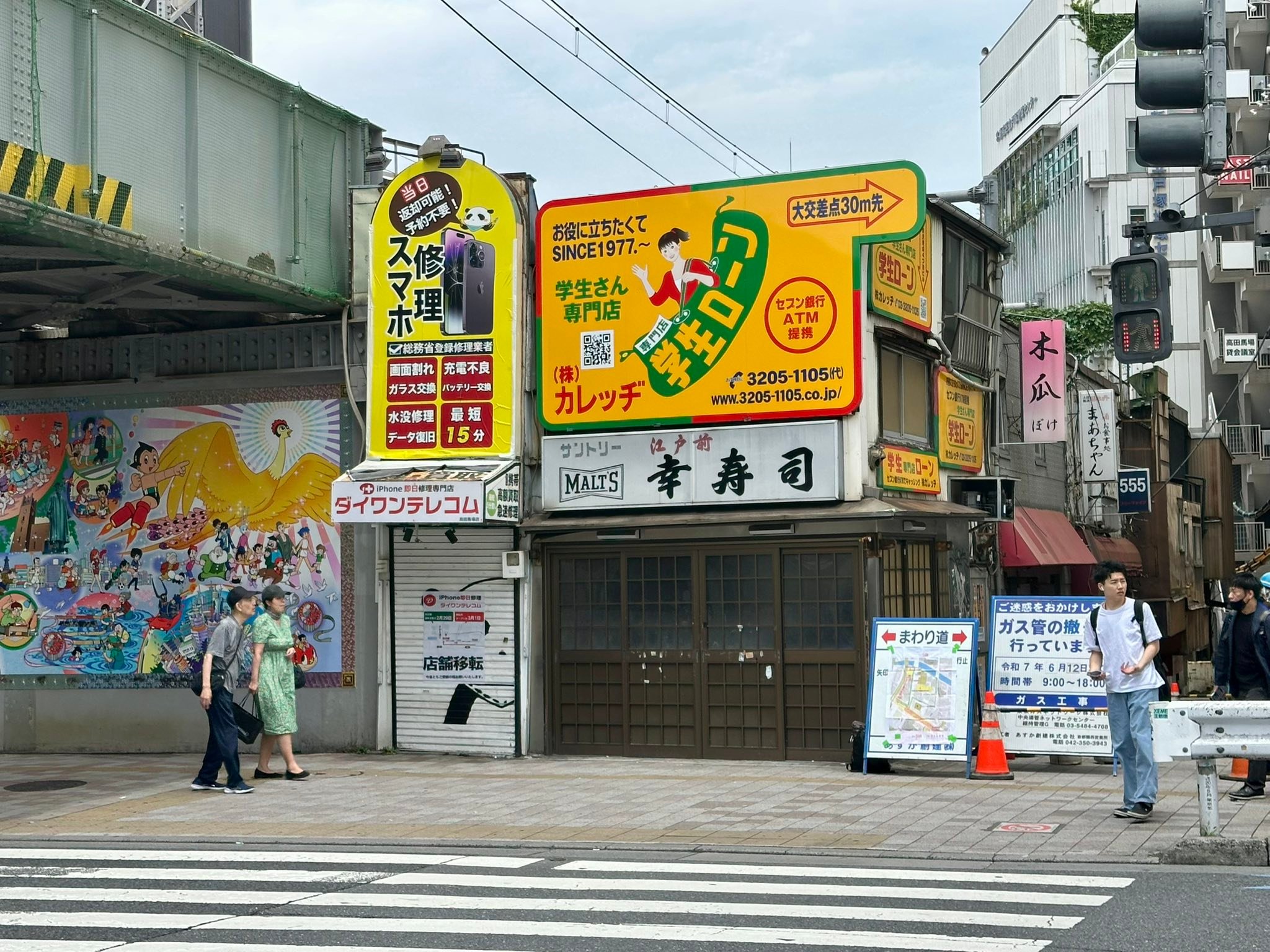 閉店した立ち食い蕎麦屋の店舗が気になって、つい見に行く事って、ある 