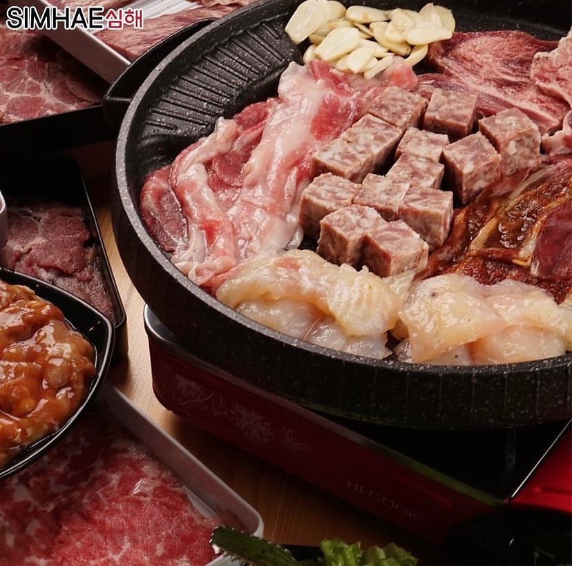 Simhae Korean grill