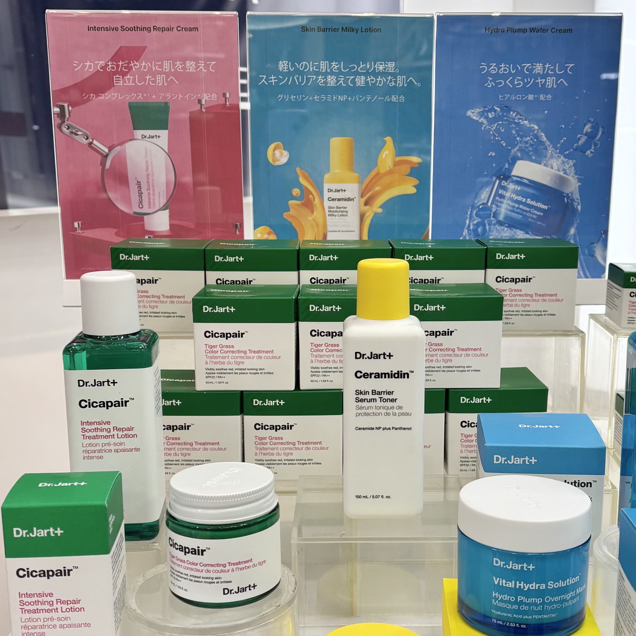 ?Exciting News from The Cosmetics Company Store! New arrivals at 