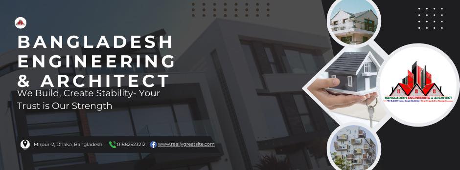 Bangladesh Engineering & Architect | Mirpur