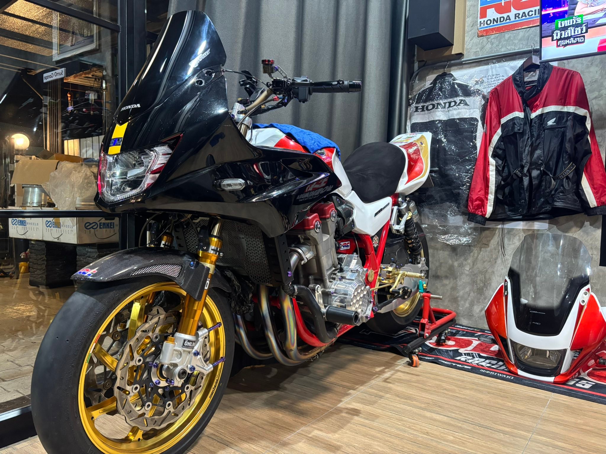 cb1300 past and present