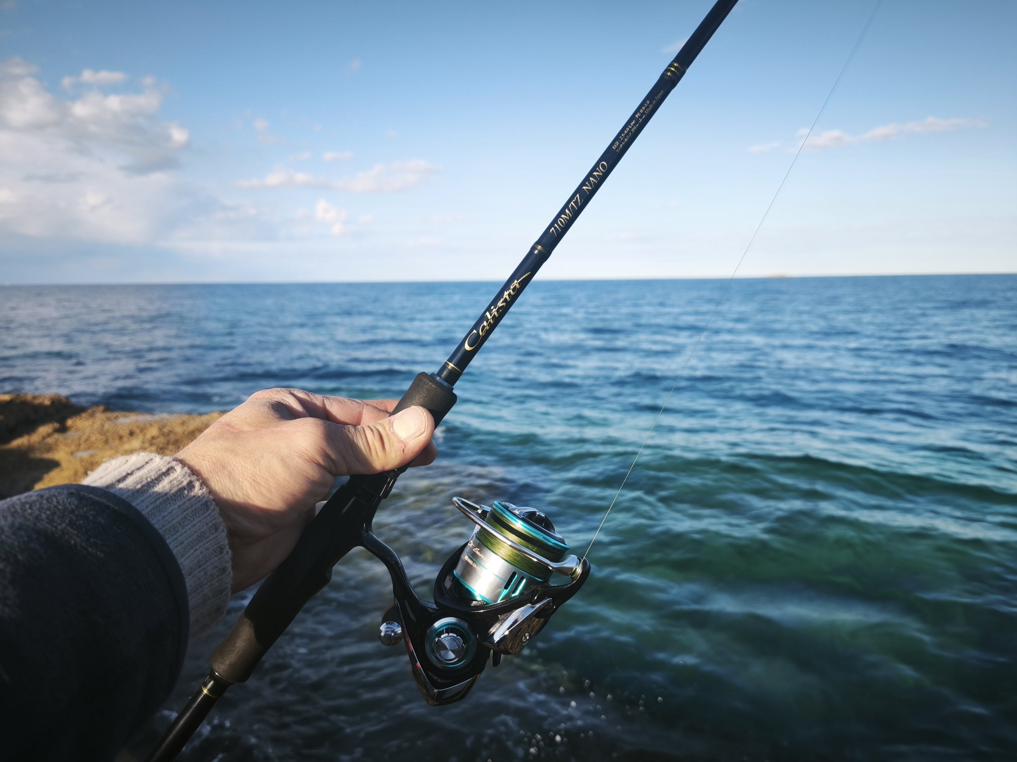 Yamaga Calista 710m/tz nano rod review for saltwater fishing