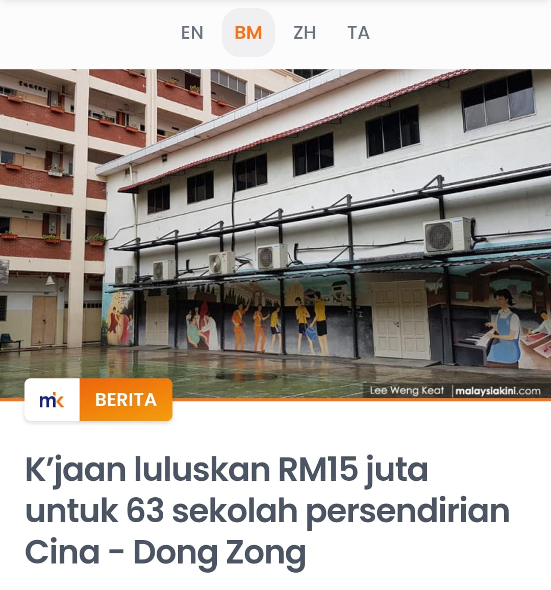 Sdr. Mohd Noor Azib Asmangi - Home