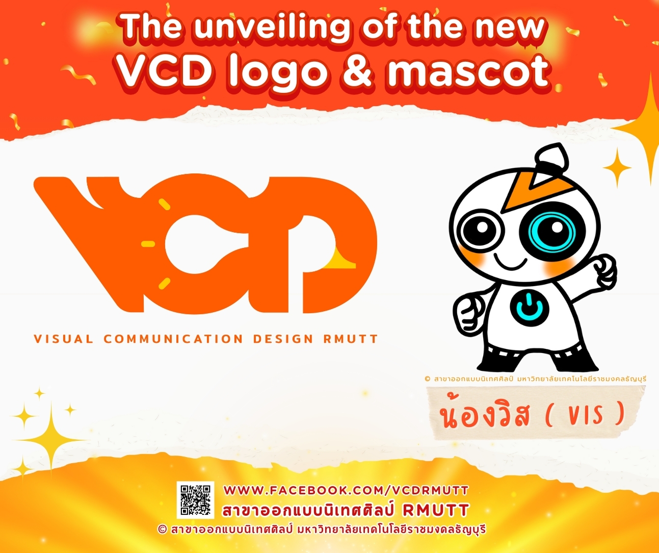 Visual Communication Design RMUTT