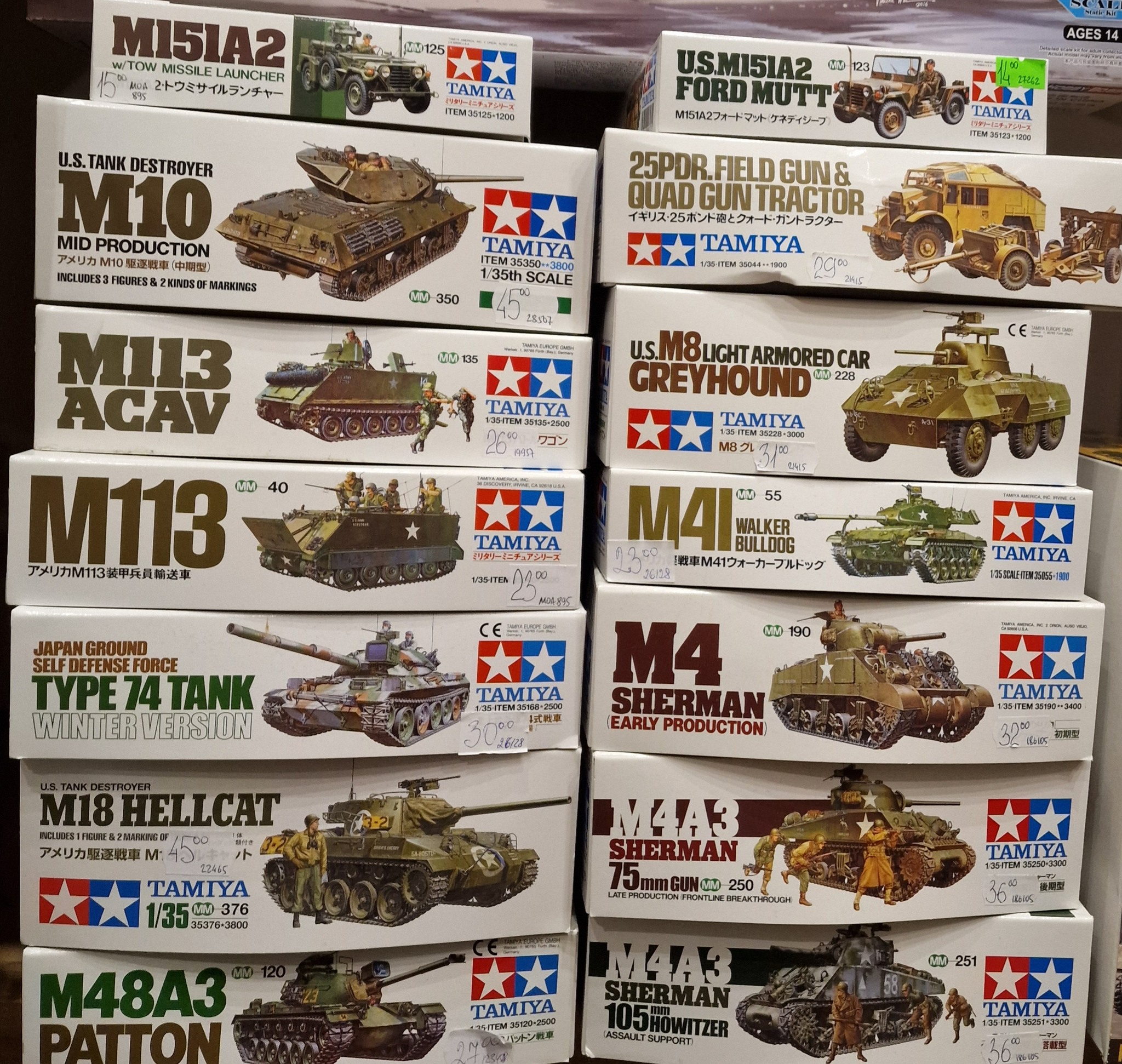 Hobby model Rīga - Latvija | Riga
