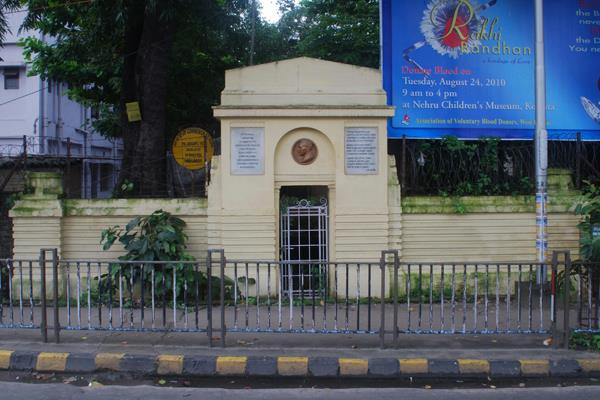 Institute of Post Graduate Medical Education & Research