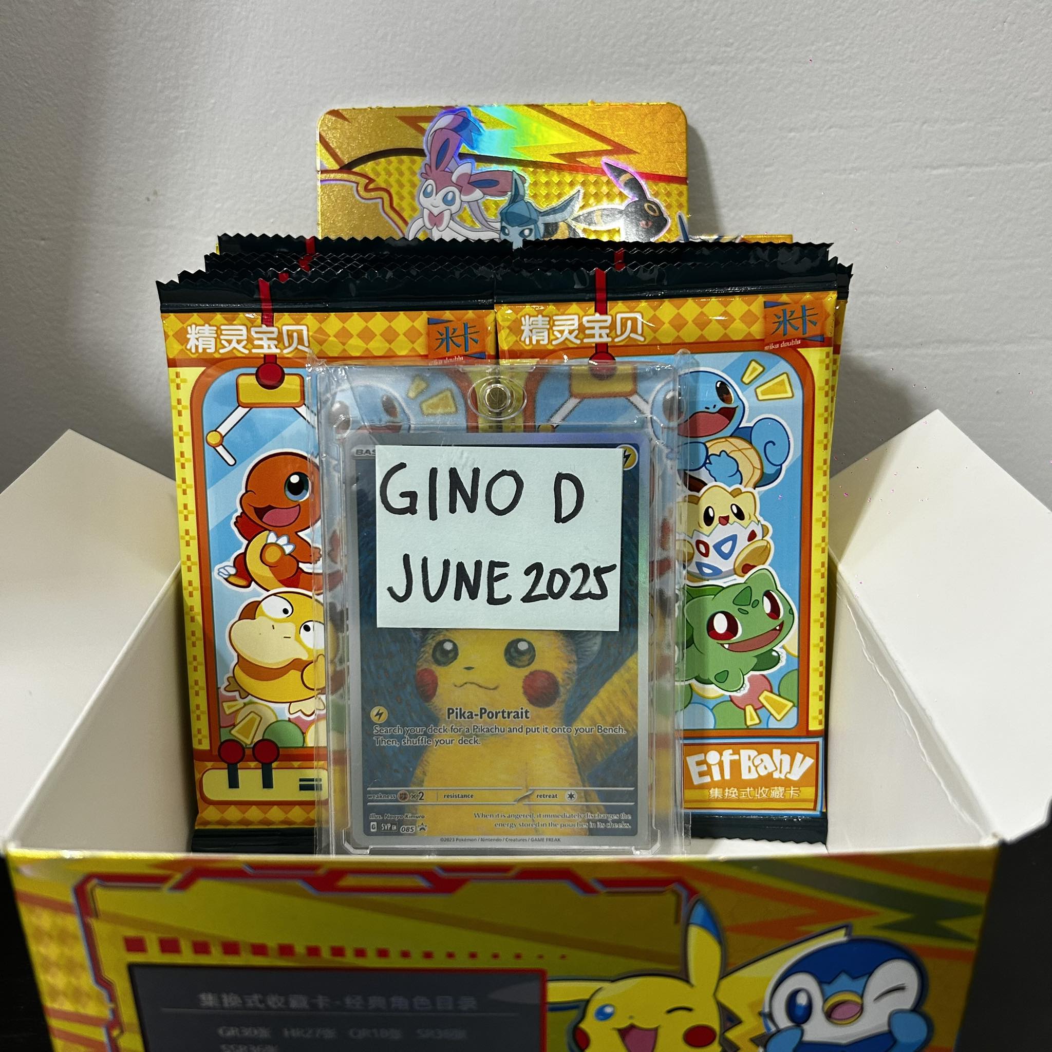 Pokémon Chinese Baby Edition Booster Box – 30 Packs, First Edition, Pikachu
