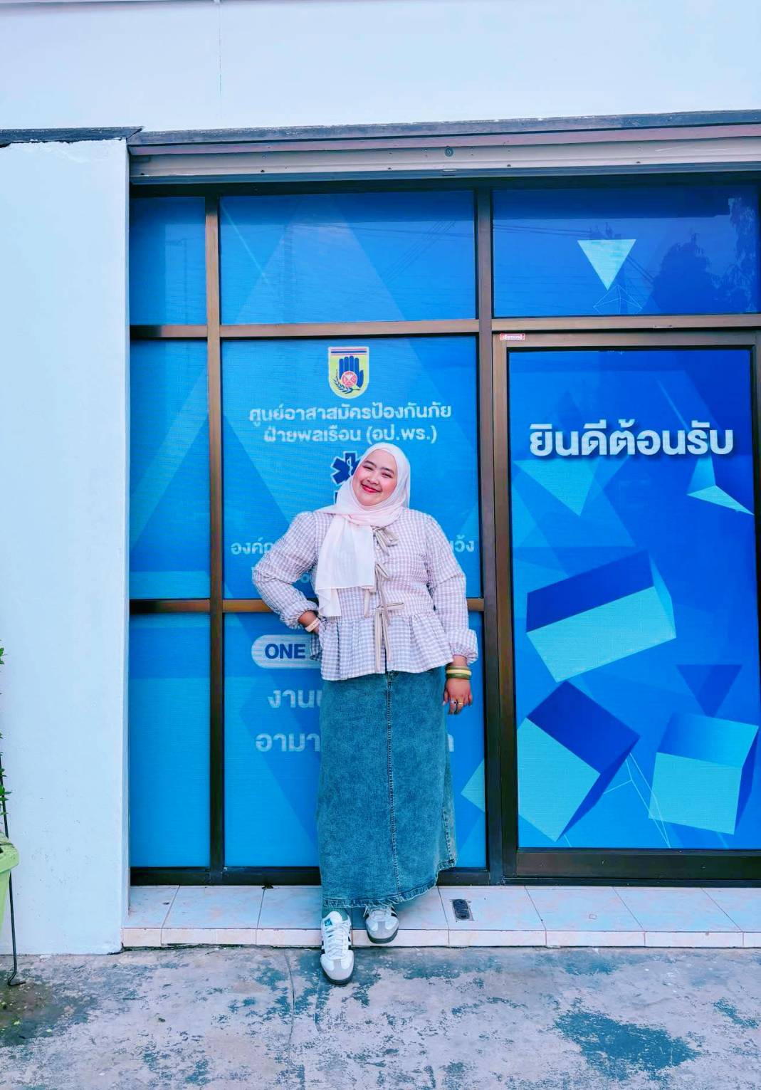 บุหงารายา BUNGA RAYA BRAND